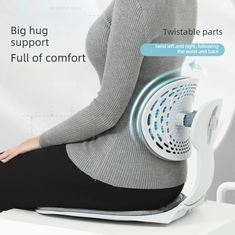 Back Support Cushion Foldable Backrest Office Sedentary Ergonomics Sit Upright Back-supporting Sitting Chair Household