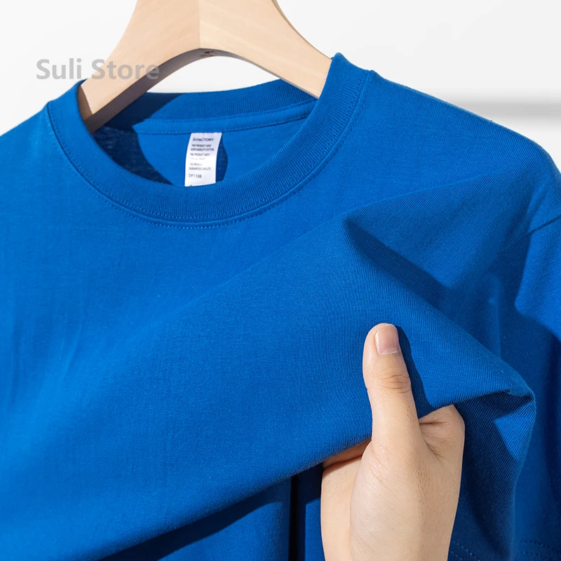 Klein Blue-200G