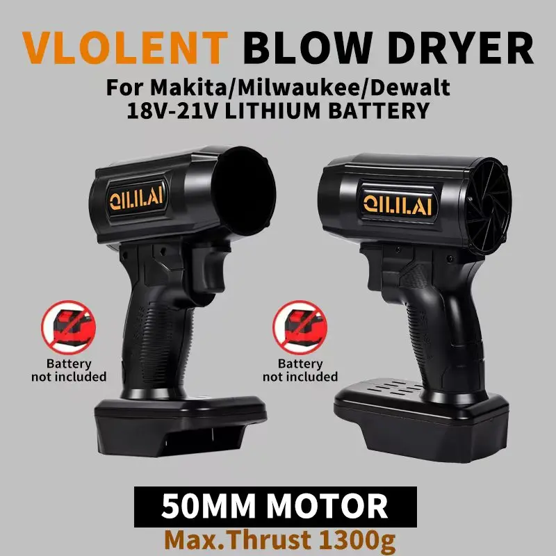 

Мощный ручной турбовентилятор 50 мм для автомобиля, высокоскоростной бесщеточный двигатель, тяга 1300 г, пистолет-воздуходувка для мойки и сушки автомобилей