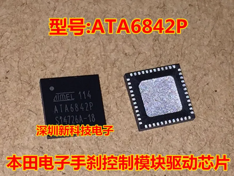 

Free shipping ATA6842P IC 5PCS Please leave a comment