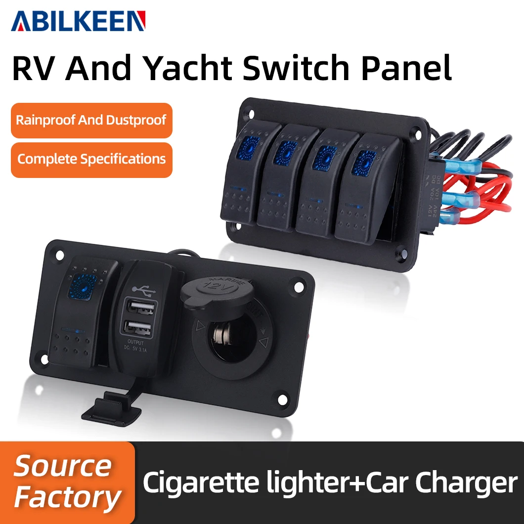 Automotive yacht dedicated switch panel, car USB charger, car cigarette lighter modification universal parts