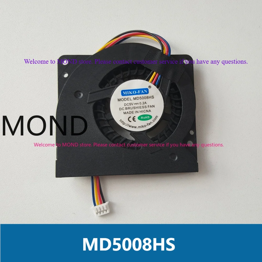 CPU-Lüfter MD5008HS RTDPART DC5V 0,2A 4-Draht-Laptop-Kühler Neu