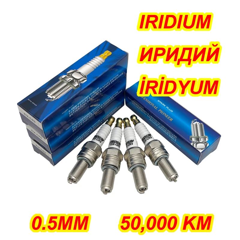 4 6pcs DOUBLE Iridium Spark Plug  D-4589 for IFR6T11 IFR6J11 IFR5T11 IFR5J11 IK20TT RC89WYP4 SK20R11 VK20 XP3923 SK20R-P11 OE182