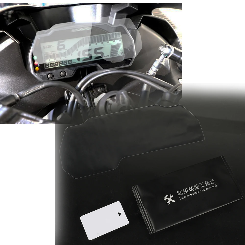 Cluster Scratch Cluster Screen Protection Film Protector For YAMAHA r15 v3 2017-2020 MT15 MT FZ 15 MT-15 FZ-15 2018 2019 2020