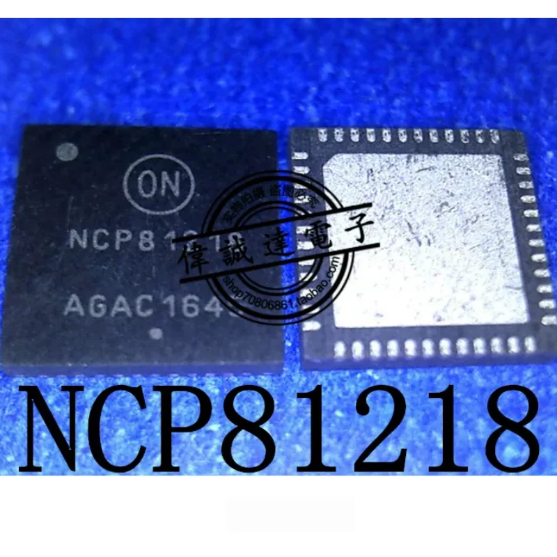 10PCS NCP81218MNTXG QFN‑40 Multi‑Phase PWM Power Controller IC New Original Power Management Chip