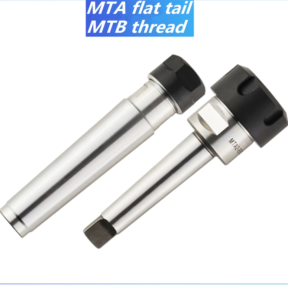MTA/MTB-ER Collet Chuck Holder ER11 ER16 ER20 ER25 ER32 ER40 CNC Lathe Spring Chuck Holder MTB2 MTB3 MTB4 Threaded for Milling