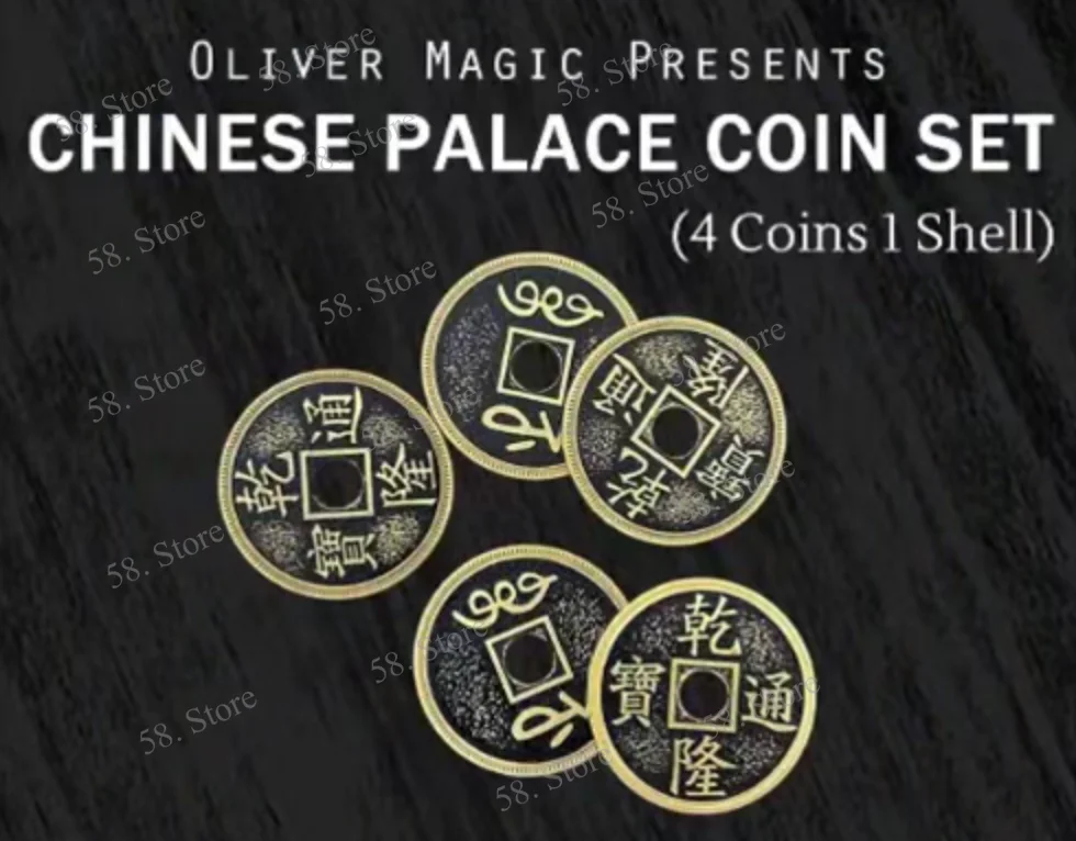 

Chinese Palace Coin Set By Oliver Magic tricks ( 58 Store Download )