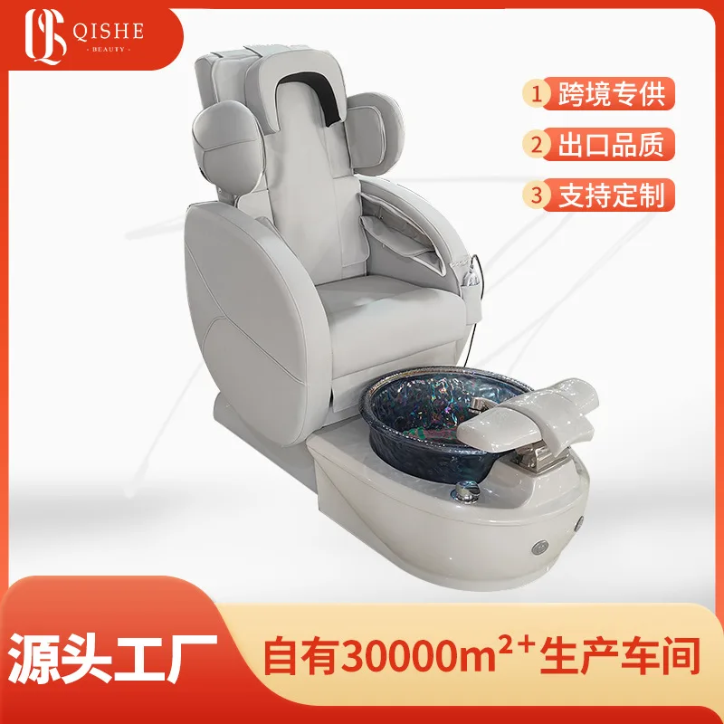 

Кресло для педикюра, ванна для ног, спа-диван, электрический массаж ног, диван-стул для ногтей