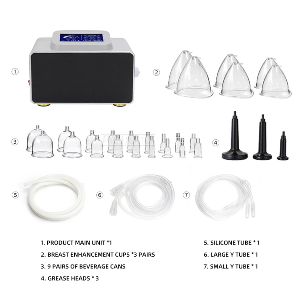 

Массажер для ухода за грудью отрицательного давления с функцией подтяжки ягодиц и банок, смазка для тела, косметическое устройство для домашнего использования