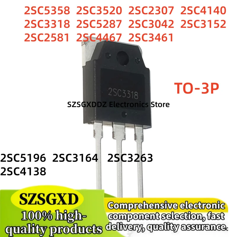 10-20pcs 2SC3152 2SC2581 2SC4467 2SC3461 2SC5196 2SC3164 2SC3263 2SC4138 2SC5358 2SC3520 2SC2307 2SC3318 2SC5287 2SC3042 2SC4140