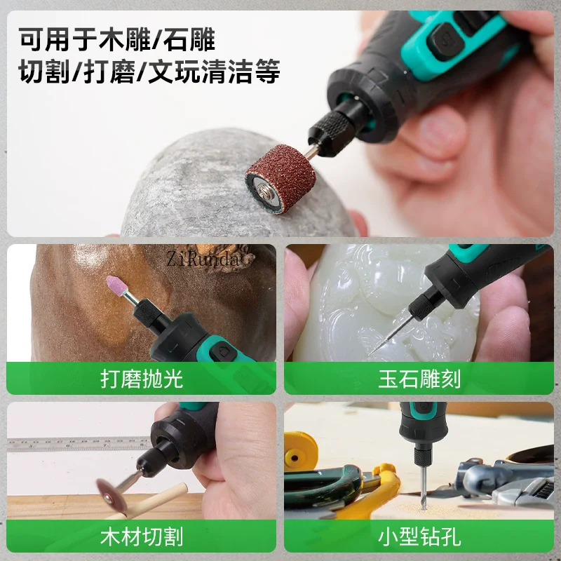 소형 충전식 전기 오토바이, 휴대용 옥 연마 공구 목공 조각 그라인더