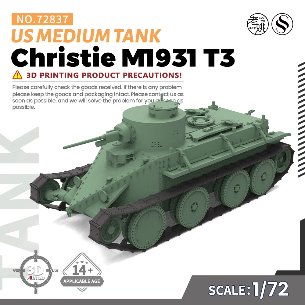 

SSMODEL SS72837 1/72 25 мм комплект военной модели US Christie M1931 T3 средний танк