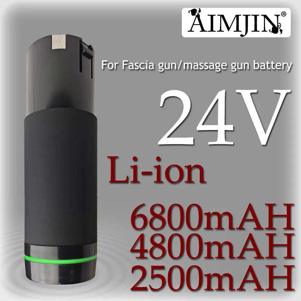 2024 New 24V 2500/4800/6800mAh Massage Gun/Fascia Gun Battery for Various Types of Massage Guns/Fascia Guns