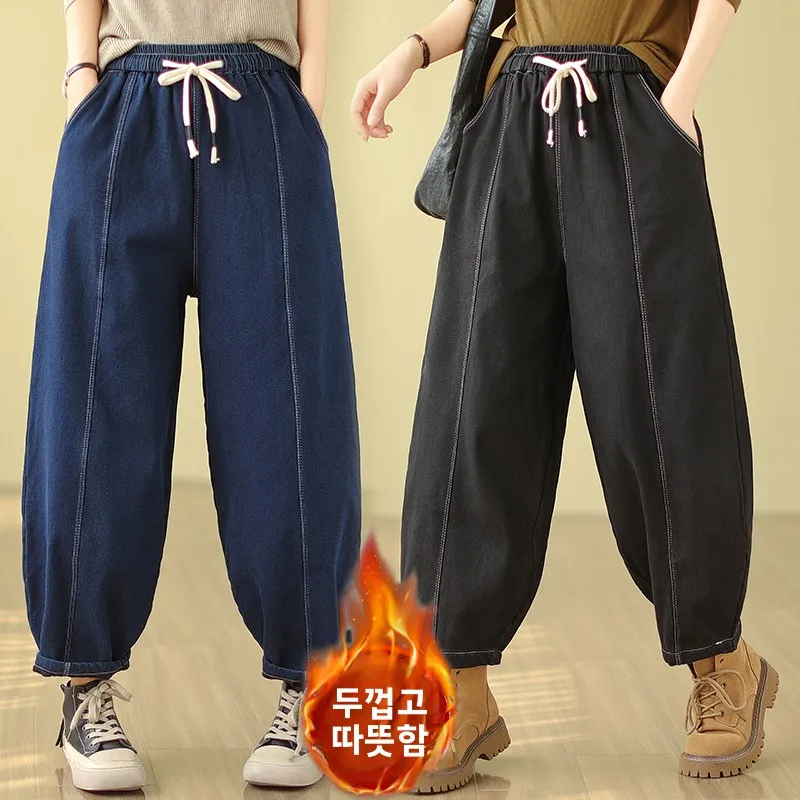 

Retro Fce Women's Jeans High Waist Wide Leg Denim Pants Autumn Winter New Sle Casual Lantern Pants Harajuku Loose Fit
