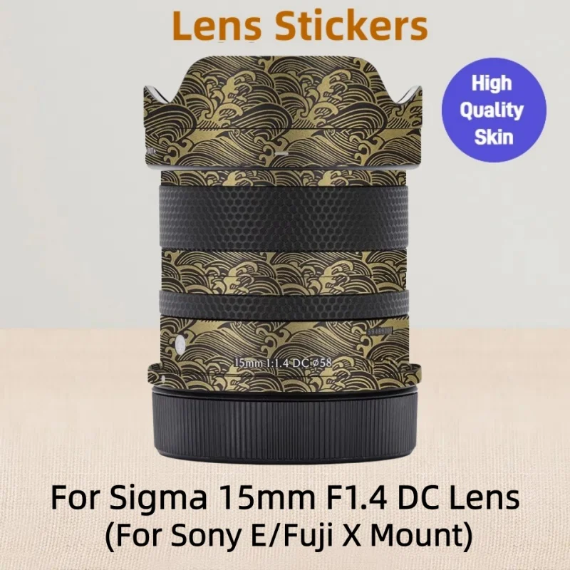 Decal Skin For Sigm…