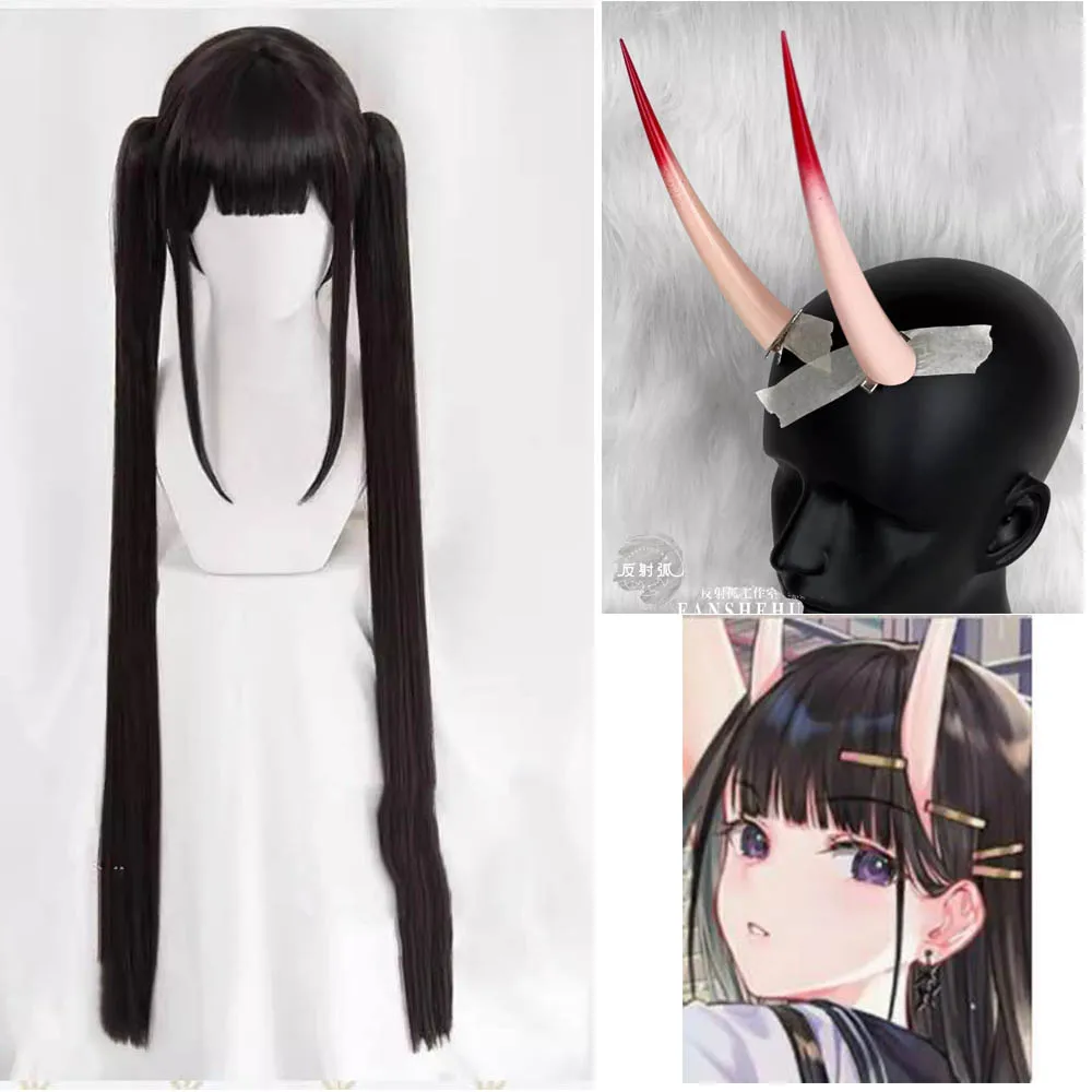 

IJN Noshiro Azur Lane Horn Cosplay Prop Decoration Character Accessories Halloween Christmas Party Accessories Wig weapon prop