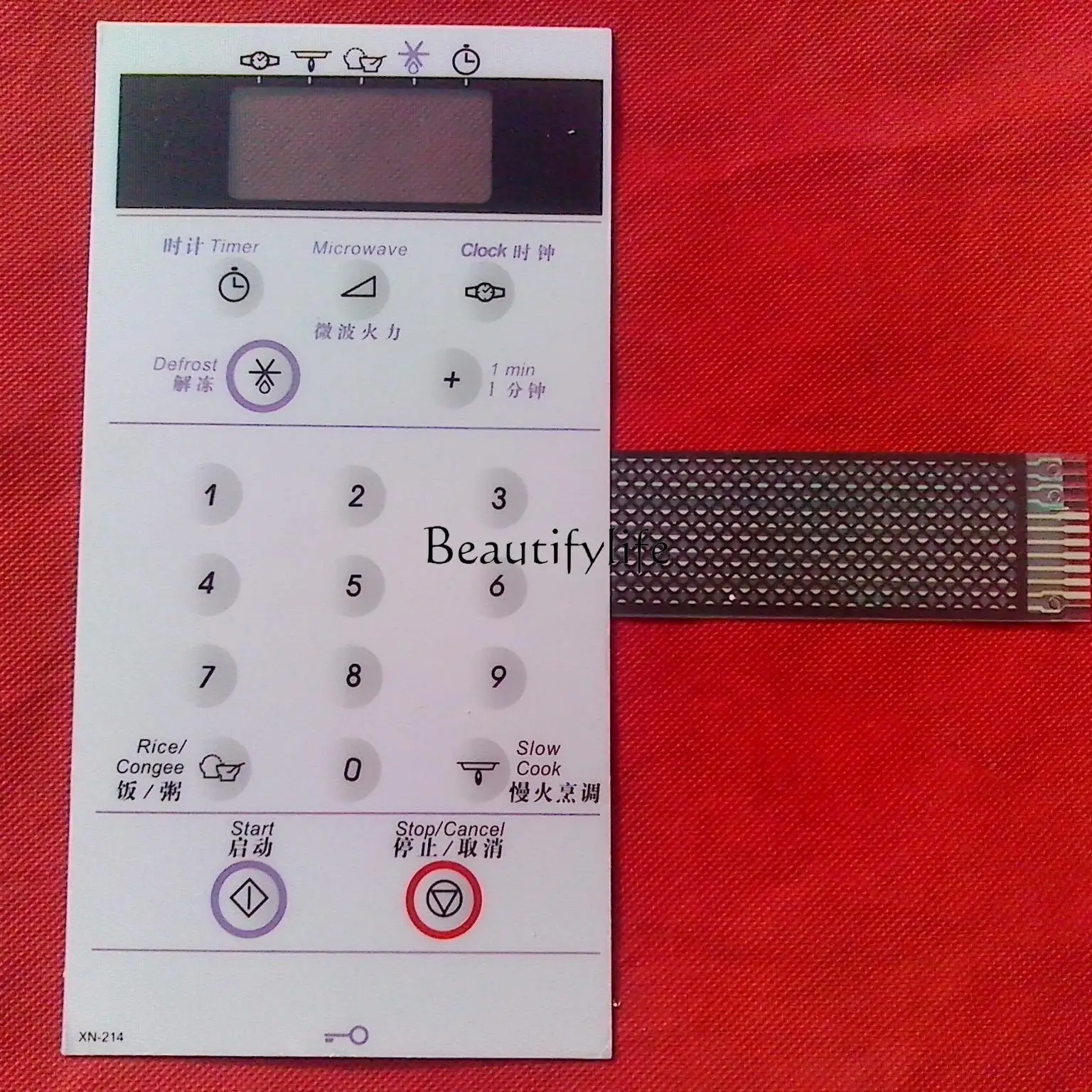 

Microwave oven panel VIP273 272 275VG202 203 850W V102 V302 VG302