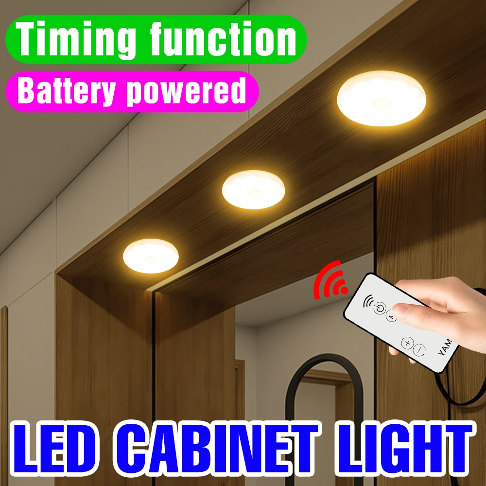 

LED Night Lamp Touch Sensor Wall Lights Battery Powered Round Nightlight For House Decorations Bedroom Bedside Closet LED Lamp