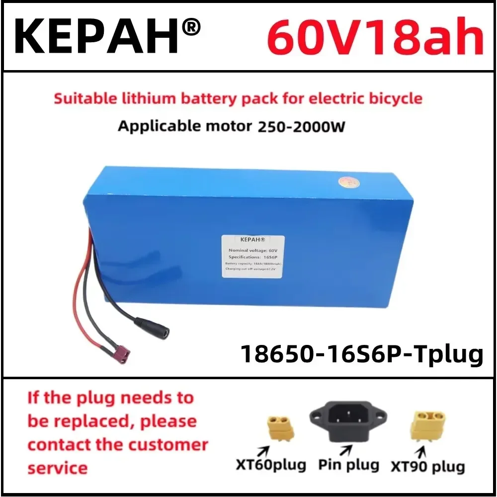 The new 60V18Ah lithium battery pack 16S6P is suitable for electric scooter refitting 60V high-capacity mountain bike+charger