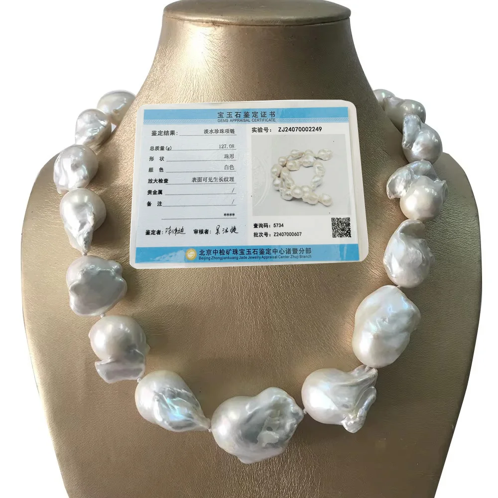 

14-20 mm Nature Freshwater Biggest Baroque Pearl Necklace AA Grade with Good Luster Unique Present for Jewelry Lovers