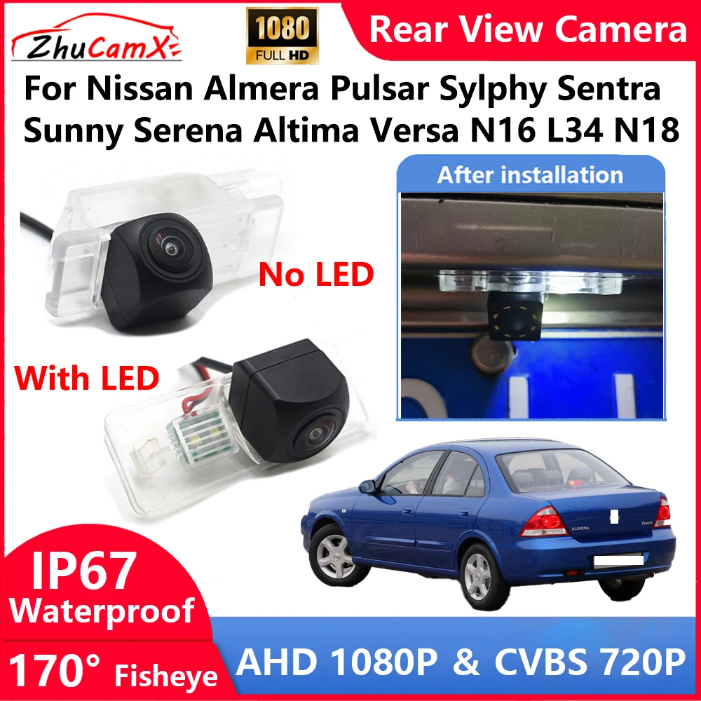 

For Nissan Almera Pulsar Sylphy Sentra Sunny Serena Altima Versa N16 L34 N18 Backup Parking Reverse Rear view Camera AHD 1080P