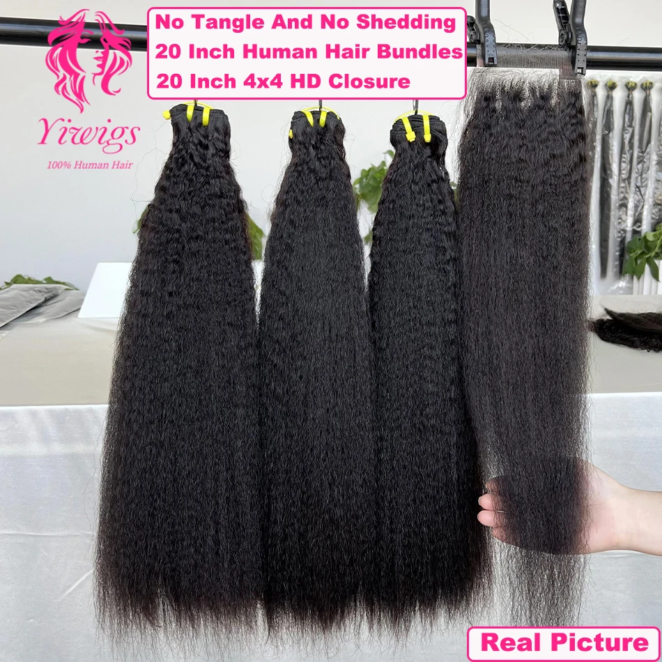 Yiwigs 12A Grade Double Drawn Kinky Straigt 100% Human Hair Bundles With 4x4 Real HD Lace Closure Hair Weave Extensions Thick