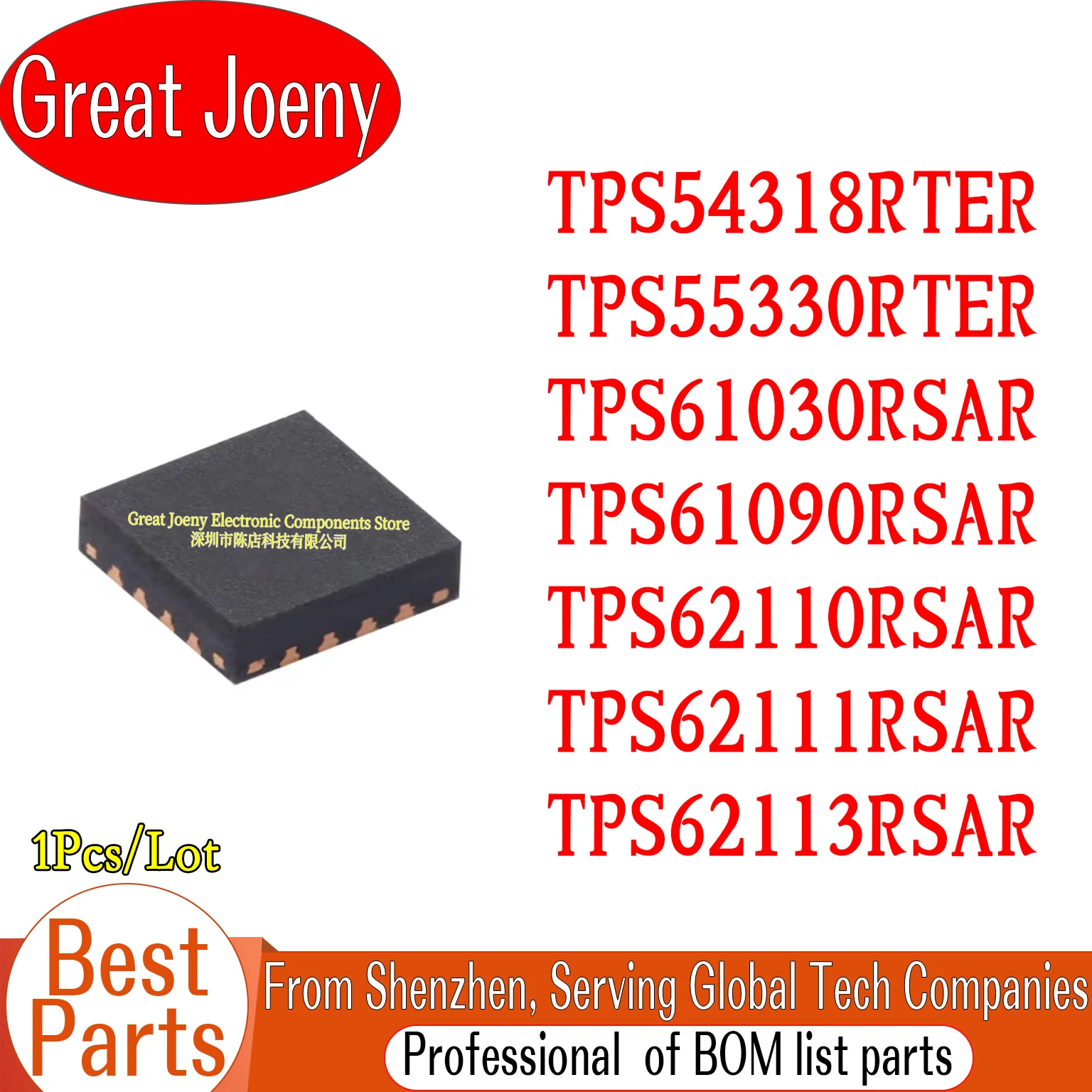 55330 TPS61030 TPS61090 TPS62110 TPS54318RTER TPS55330RTER TPS61030RSAR TPS61090RSAR TPS62110RSAR TPS62111RSAR TPS62113RSAR