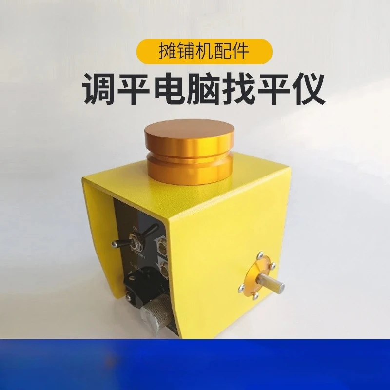 leveling instrument, leveling computer, longitudinal slope instrument wholesale