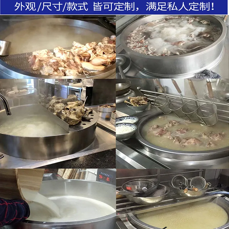 YJQ commercial induction cooker large pot stove canteen high power electric stove beef and mutton soup boiler