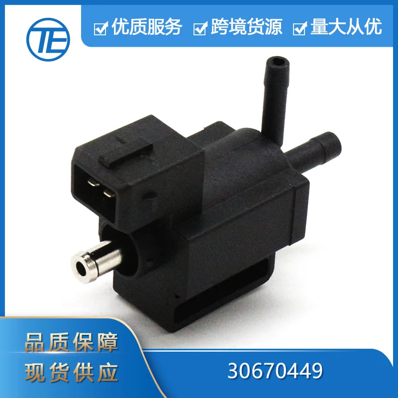 

Suitable for Volvo car parts 30670449 Turbocharger boost solenoid valve