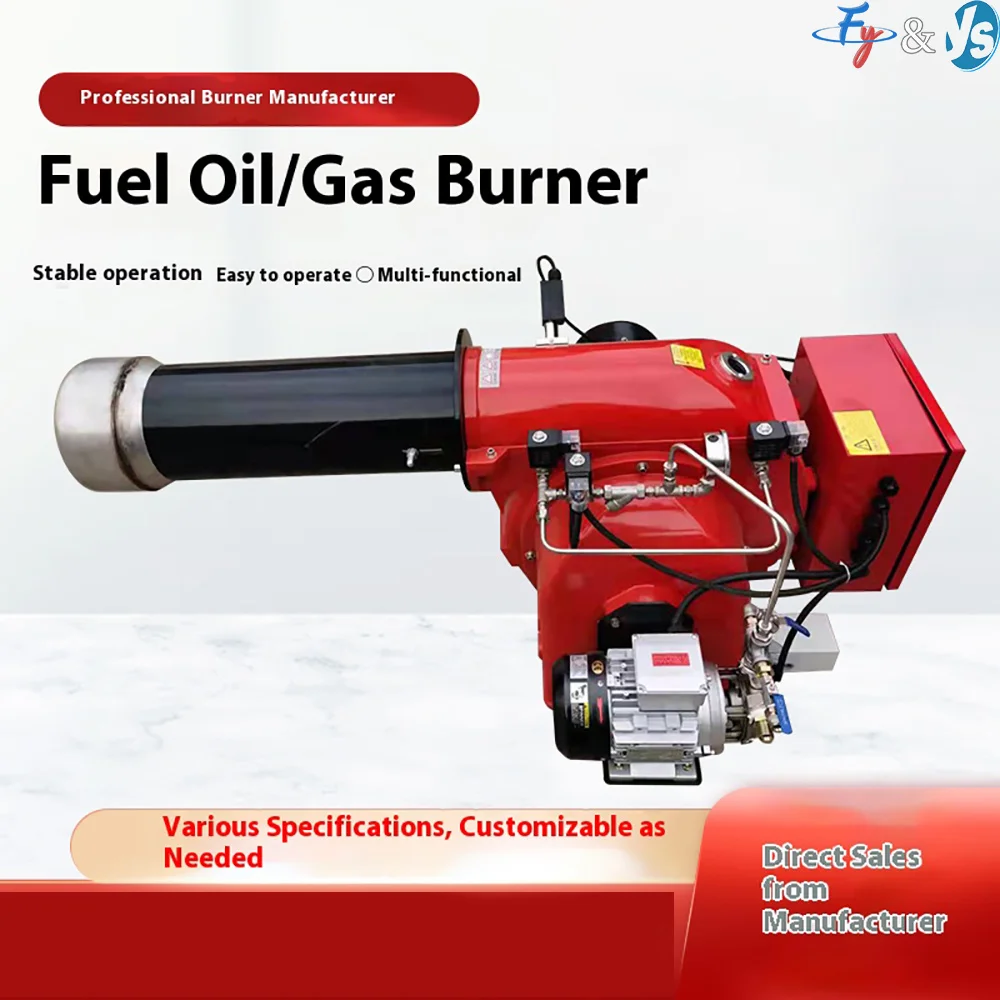 Industrial fuel burner boiler fuel burner low nitrogen heavy diesel fully automatic burner