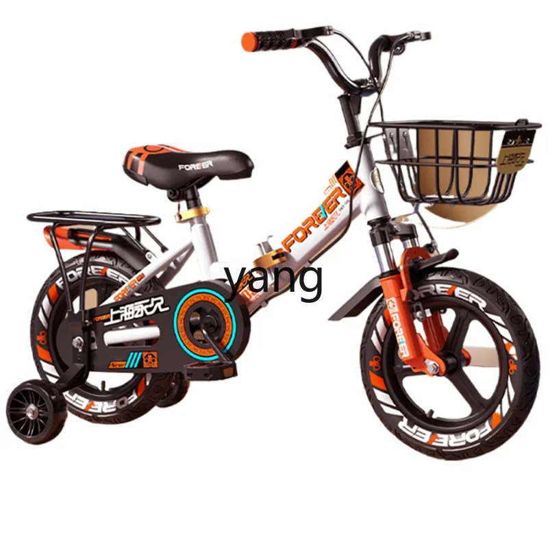 CX Children's Bicycle Folding Boy 2-3-4-6-7-10 Years Old Baby Girl Pedal Bicycle