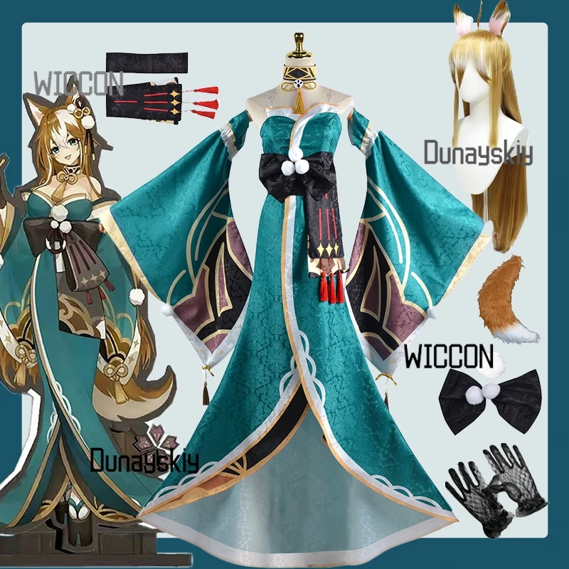 Genshin Impact Ms Hina/Gorou 코스프레 의상 가발 헤어 액세서리 및 신발이있는 의상 여성용 할로윈 카니발 슈트