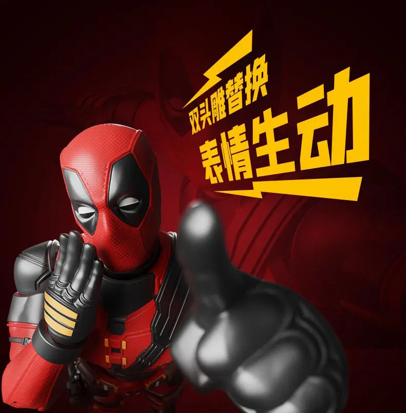 Blokees Deadpool 3 Wolverine Action Figures Spider-Man Movie Version Deadpool & Friend Series Collections Figures Adult Gift