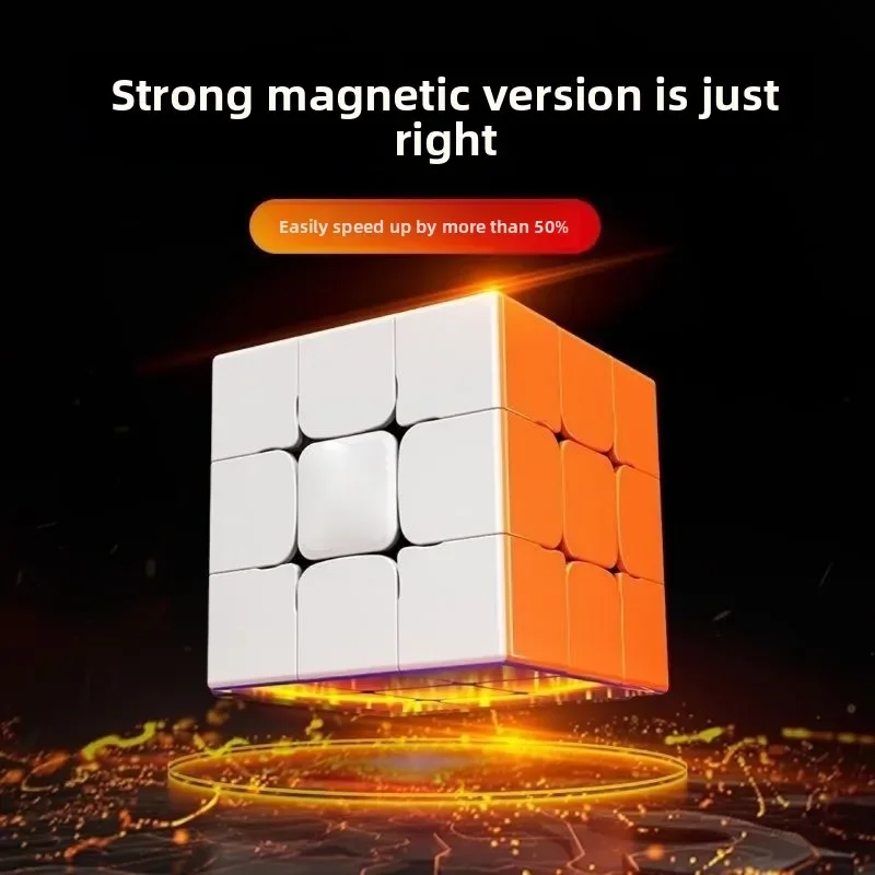 The Cubic Meter Magic Three-level Magnetic Racing Car Is Smooth, and The Beginner's Game Is A Good Educational Toy and Gift.