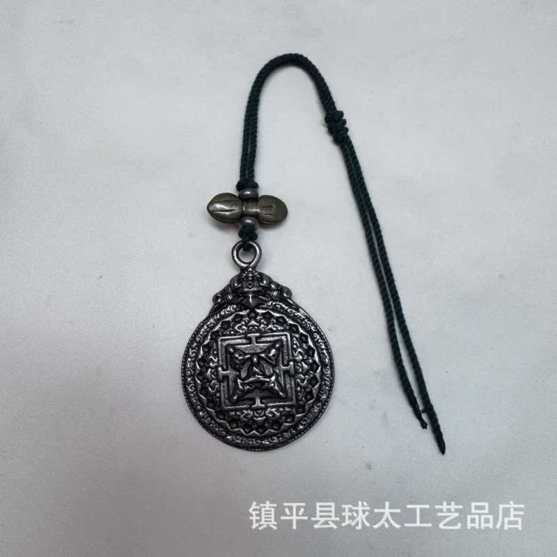 

Tibetan Style Nine Palace Amulet Hanging Ornament