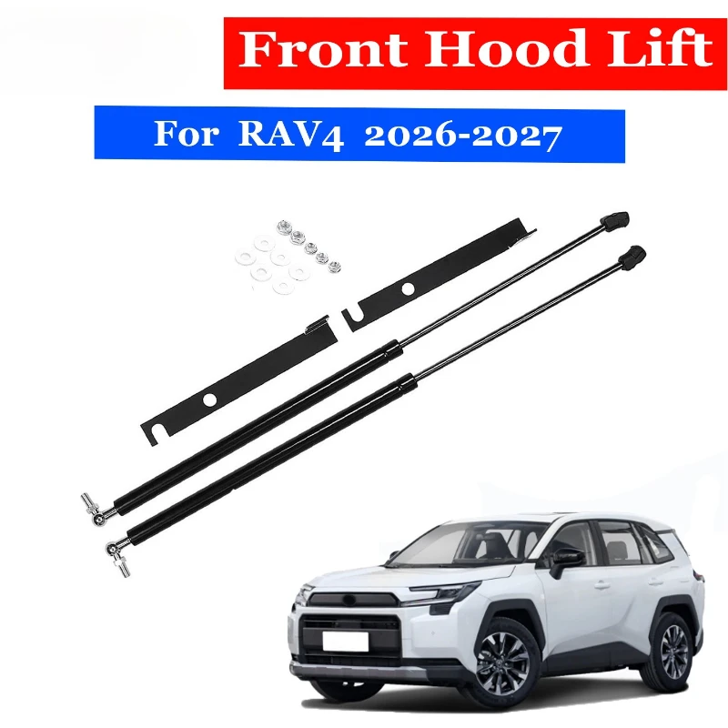 

Suitable for Toyota RAV4 Rongfang Adventure Weiland 26 Cover Stretches Special Hydraulic Stretches Durable Portable Strut Bars
