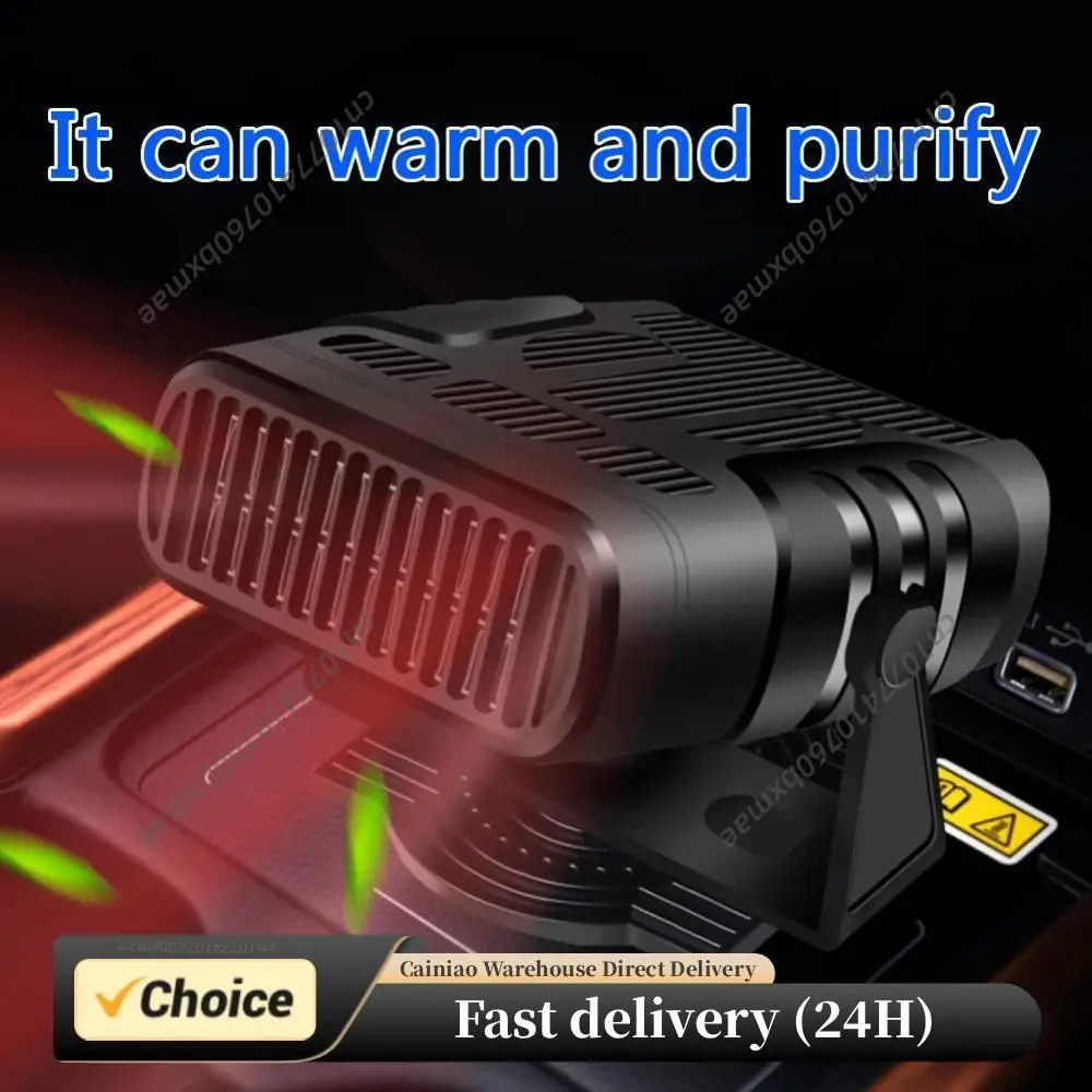 12V/24V Portable Car Heater Heating Cooling Fan Electric Heater Fan Defogging Defrosting Heating Fan Anti-Fog Automobile Heater