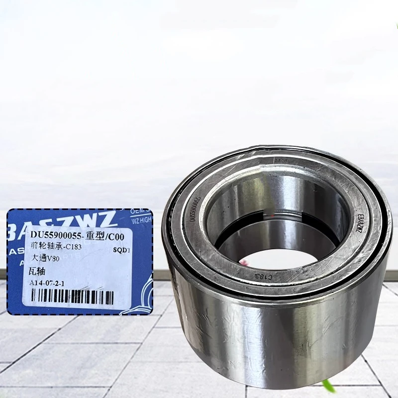 

Подшипник ступицы Maxus V90, доставка 9.