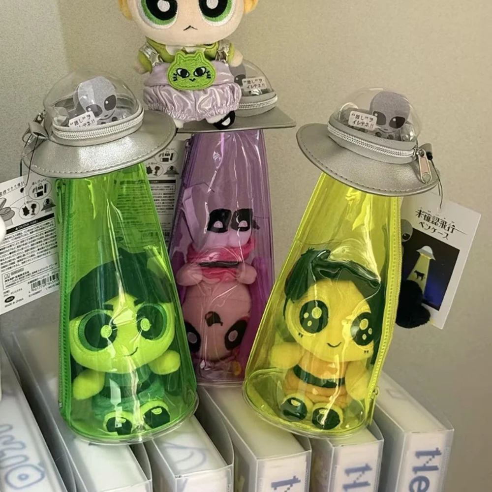 

Spaceship Storage Bag Funny Doll Storage Bag Student Transparent Large Capacity Stationery Bag Gift for Children