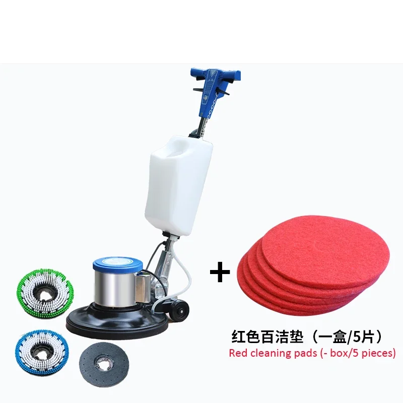 

1200w Push Brush Wiper Floor Polishing Machine Home Hotel floor cleaning waxing polishing machine BF522