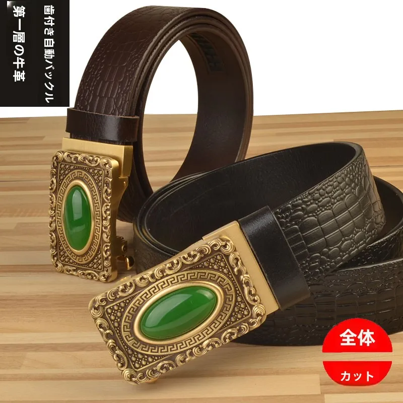 真鍮製埋め込み石唐草自動バックル付きトップレイヤー牛革ベルト、歯付き、メンズカジュアルホワイトウエストベルト35mm