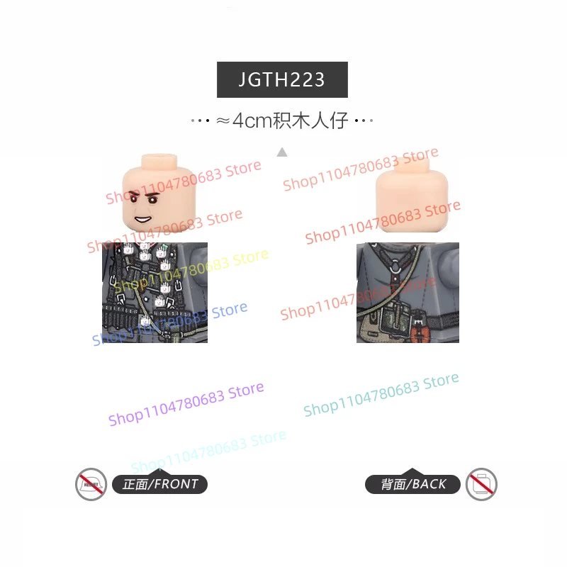 

MOC New Military Building Block Doll Mini Doll German Defense Officer Toy Gift Ornaments Collection