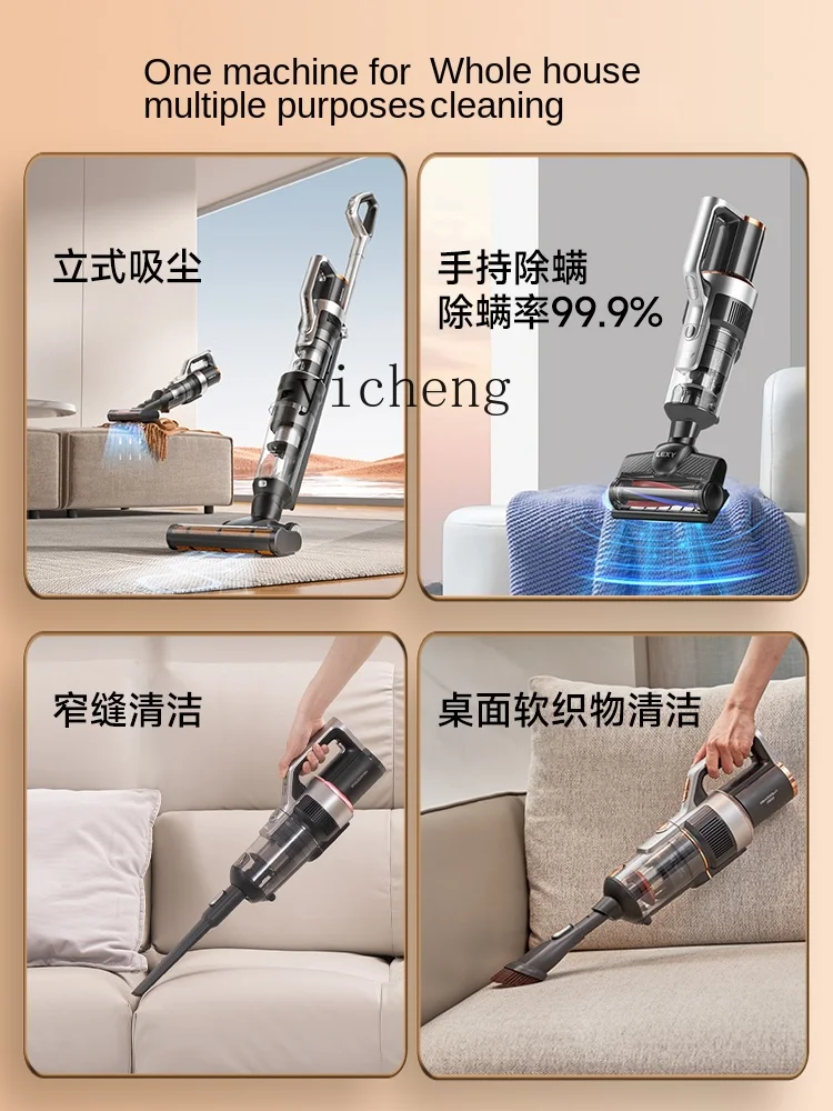 ZF Household Wireless Large Suction Bed Anti-Mite High-Power Handheld Vertical Vacuum Cleaner