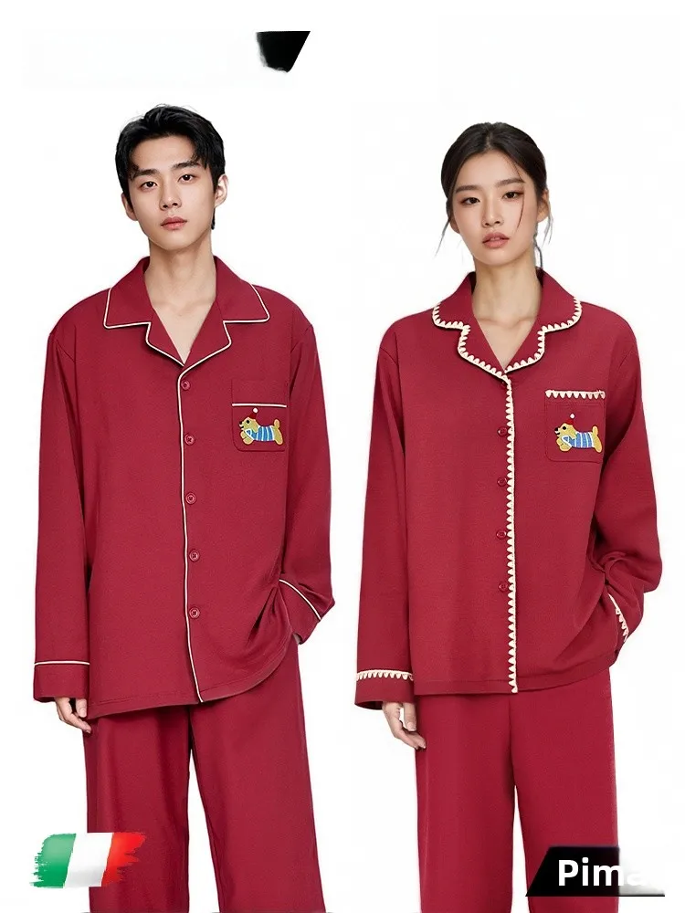 PinkBread Couples Sleepwear Long Sleeve Loose Fit Cotton Cardigan Autumn Winter Home Clothes Suitable for Outdoor Wear
