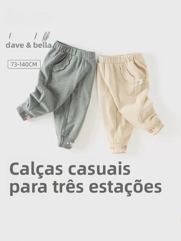 dave-bella-knitted-sporty-casual-pants-for-girls-baby-a-class-cotton-polyester-blend-long-pants-loose-elastic-waist