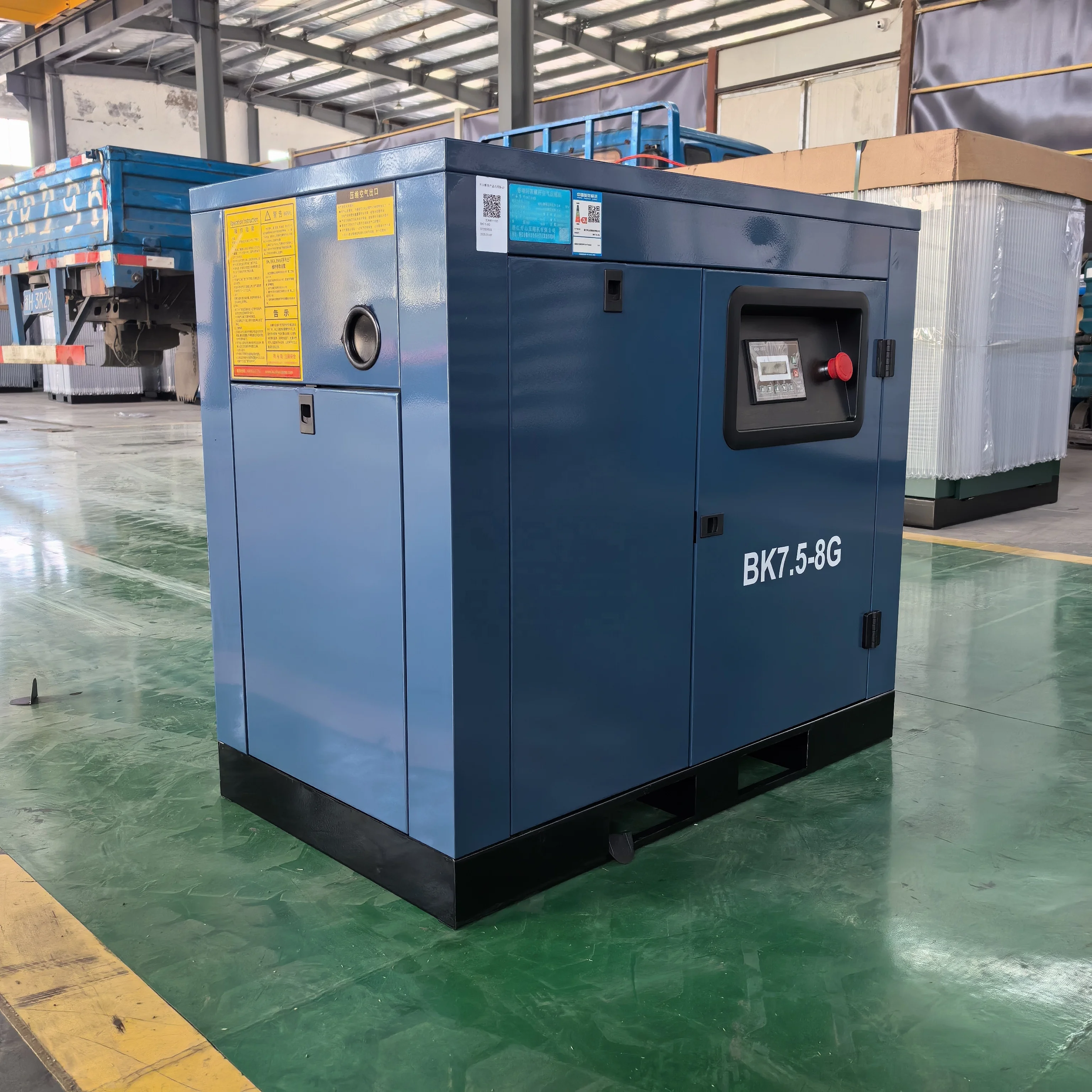 

General Purpose Air Compressor Kaishan 7.5kw 10hp 8Bar 1.2m³/min Energy Saving Design