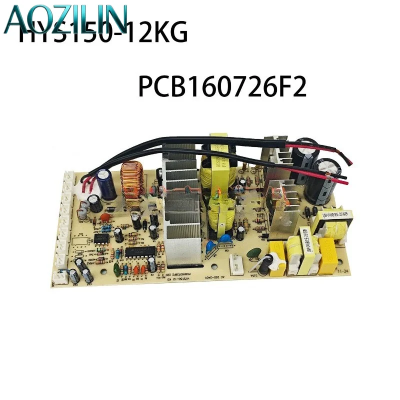 AOZILIN HYS150‑12KG KD PCB160726F2 Power Control Board AC110‑240V Replacement for Thermoelectric Cigar Cabinet Wine Cooler