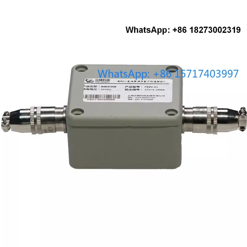 

Одноканальный датчик веса 485, усилитель передатчика 0-5 В, 10 В, 4-20 мА, давление с защитой от помех