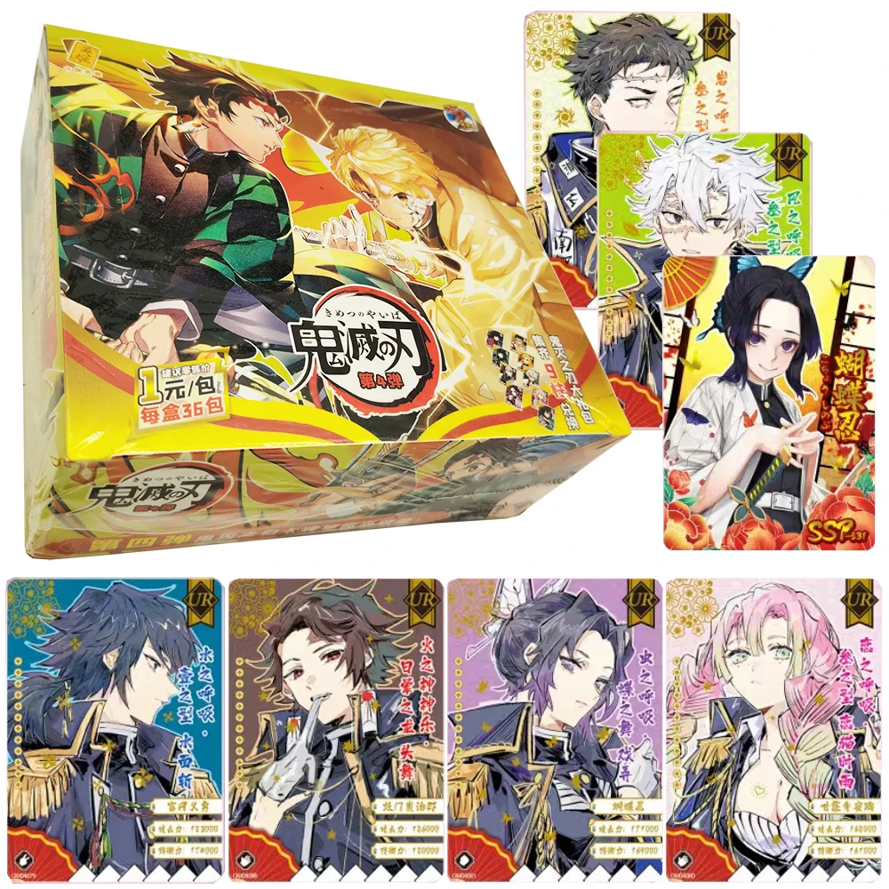 

Demon Slayer Collection Card Japanese Classic Anime Popular Cute Girl Kochou Shinobu Kanroji Mitsuri Creative Card Child's Gift